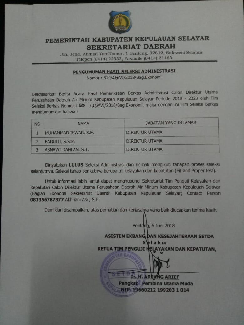 53pdam2018.jpeg